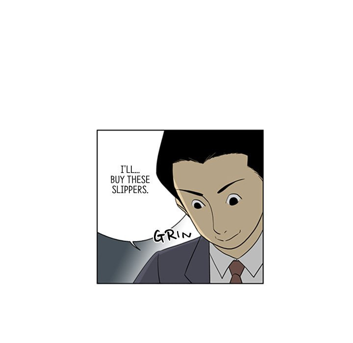 Read Misaeng: Incomplete Life chapter 32 image 27 on Lezhin