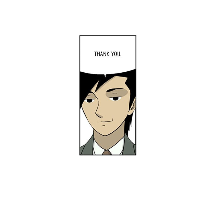 Read Misaeng: Incomplete Life chapter 32 image 28 on Lezhin