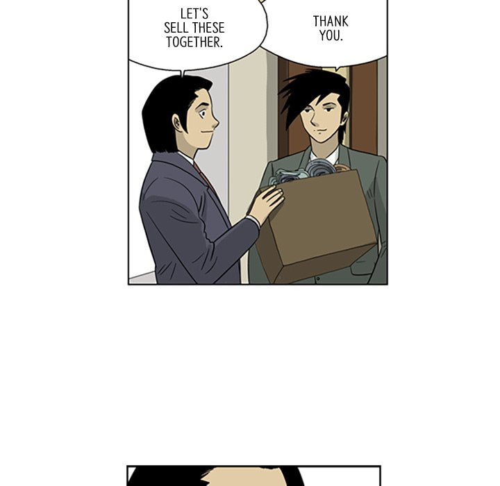 Read Misaeng: Incomplete Life chapter 32 image 30 on Lezhin