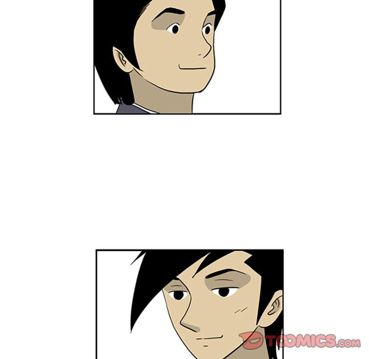 Read Misaeng: Incomplete Life chapter 32 image 31 on Lezhin