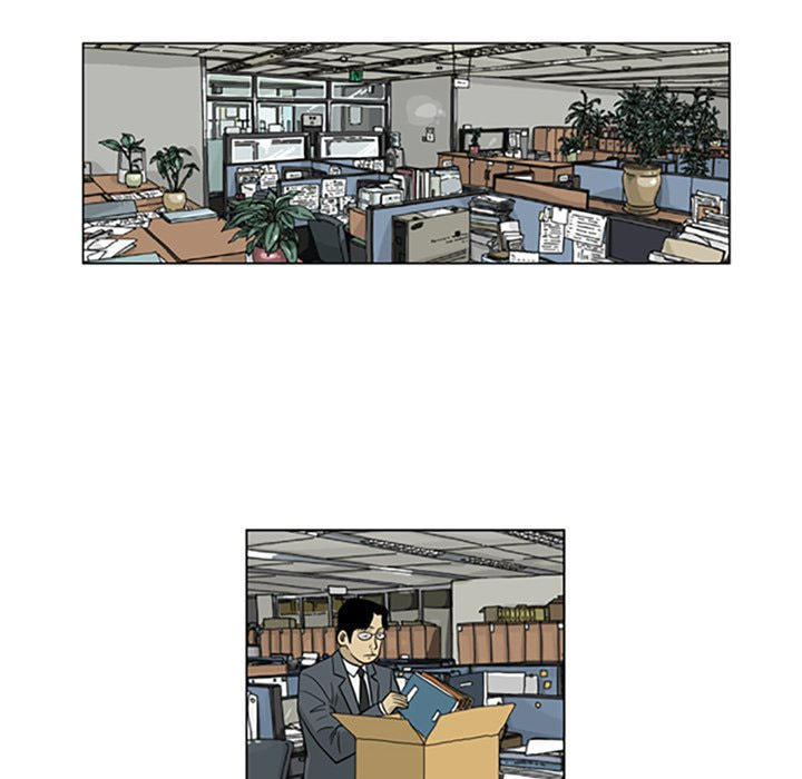 Read Misaeng: Incomplete Life chapter 32 image 33 on Lezhin