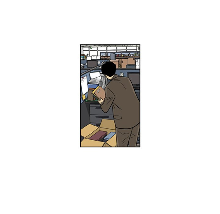 Read Misaeng: Incomplete Life chapter 32 image 35 on Lezhin