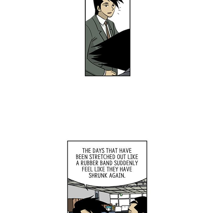 Read Misaeng: Incomplete Life chapter 32 image 38 on Lezhin