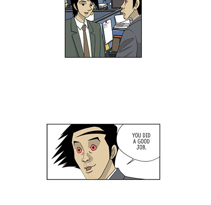 Read Misaeng: Incomplete Life chapter 32 image 39 on Lezhin
