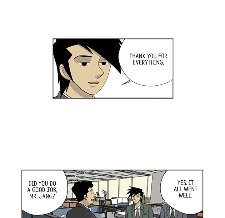 Read Misaeng: Incomplete Life chapter 32 image 40 on Lezhin
