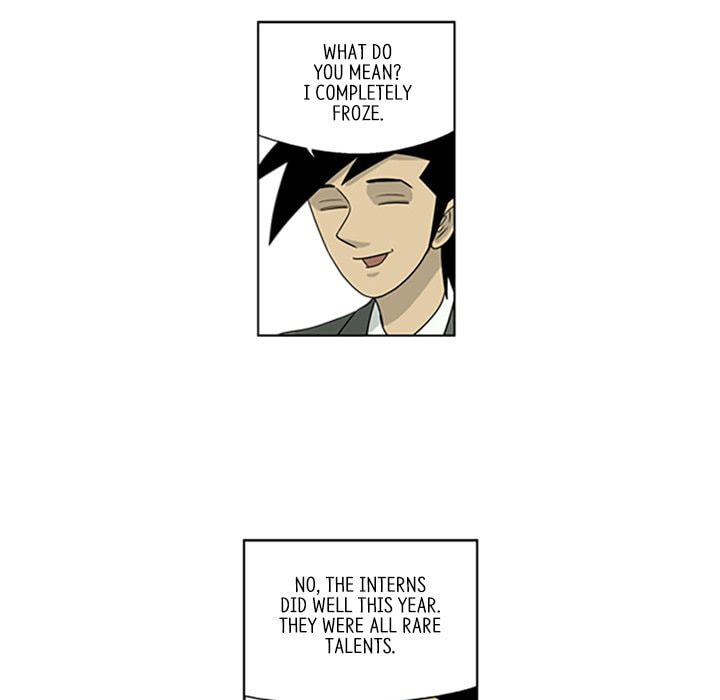 Read Misaeng: Incomplete Life chapter 32 image 42 on Lezhin