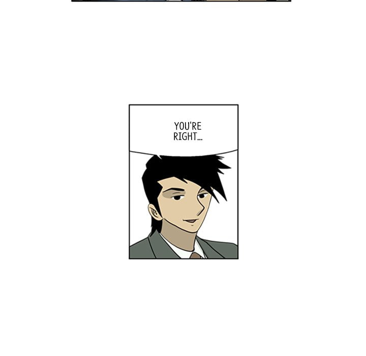 Read Misaeng: Incomplete Life chapter 32 image 44 on Lezhin