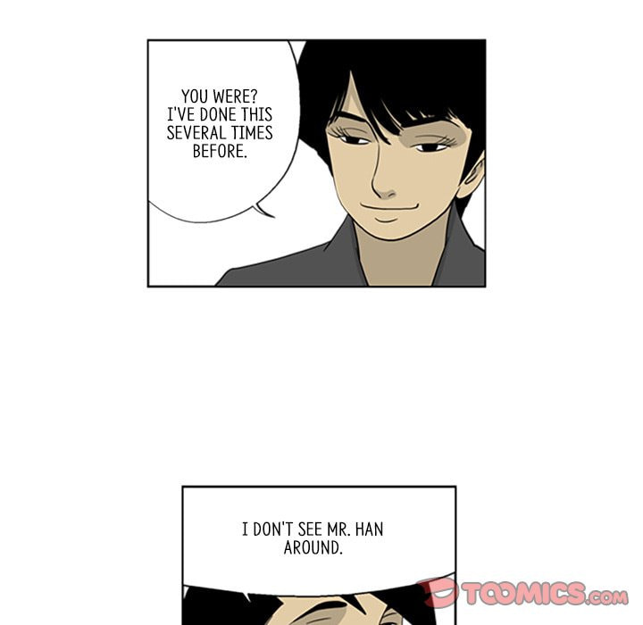 Read Misaeng: Incomplete Life chapter 32 image 49 on Lezhin