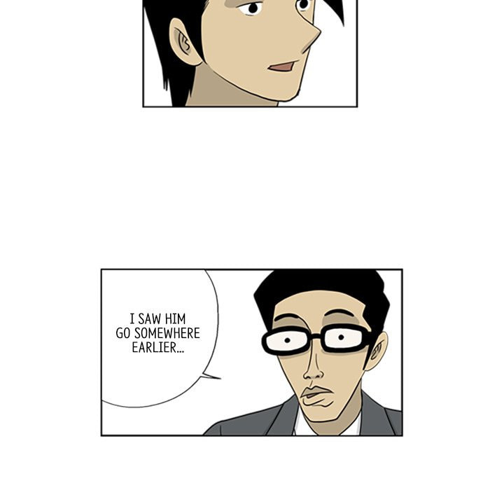 Read Misaeng: Incomplete Life chapter 32 image 50 on Lezhin
