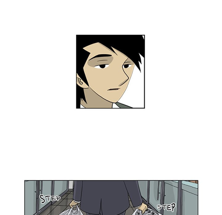 Read Misaeng: Incomplete Life chapter 32 image 51 on Lezhin
