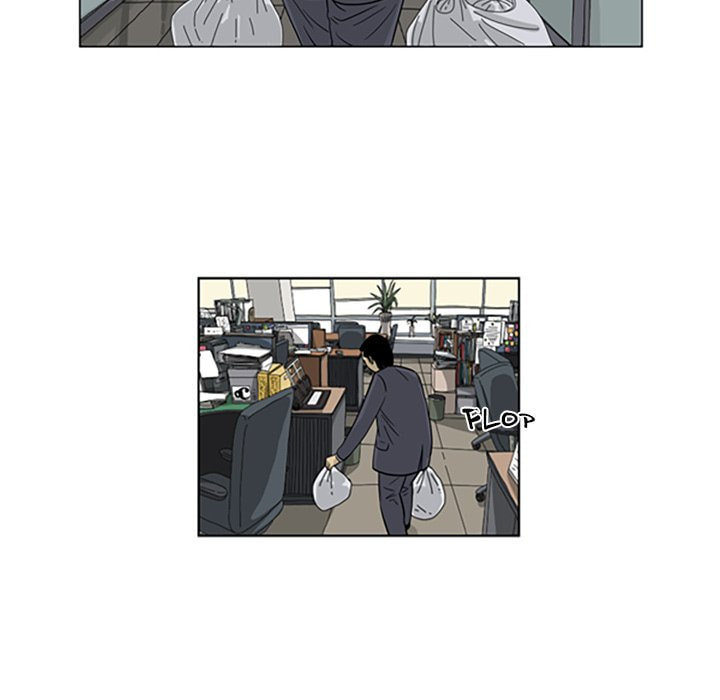 Read Misaeng: Incomplete Life chapter 32 image 52 on Lezhin