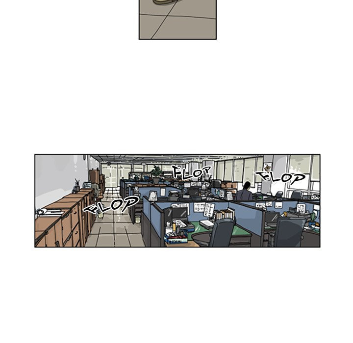 Read Misaeng: Incomplete Life chapter 32 image 54 on Lezhin