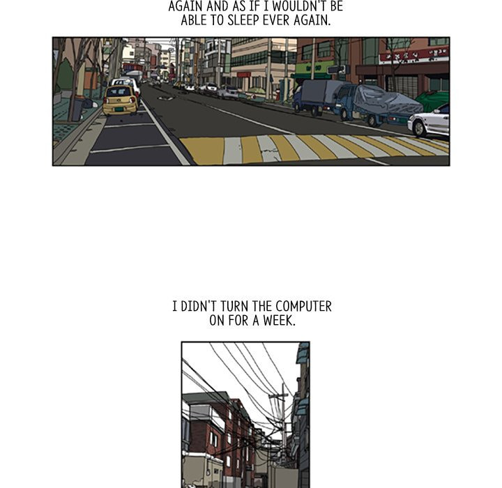 Read Misaeng: Incomplete Life chapter 32 image 56 on Lezhin