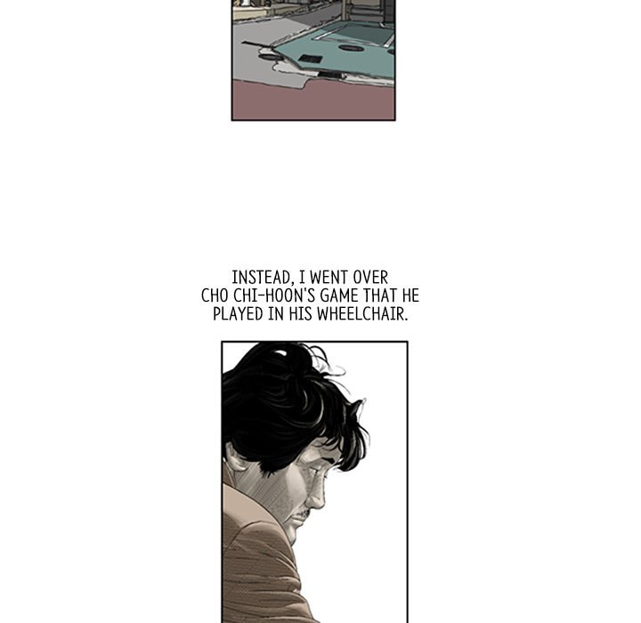 Read Misaeng: Incomplete Life chapter 32 image 57 on Lezhin