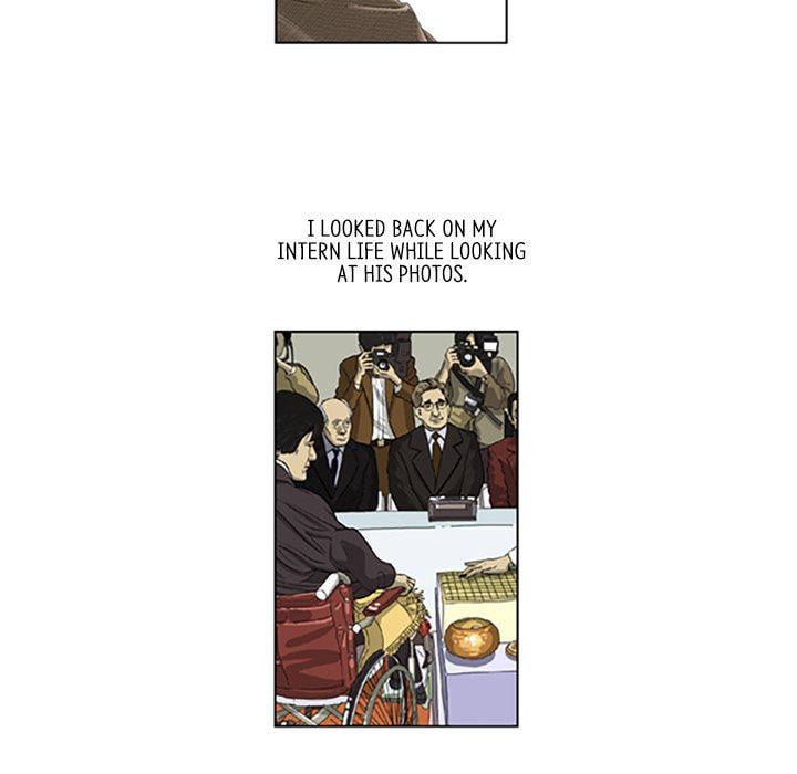 Read Misaeng: Incomplete Life chapter 32 image 58 on Lezhin