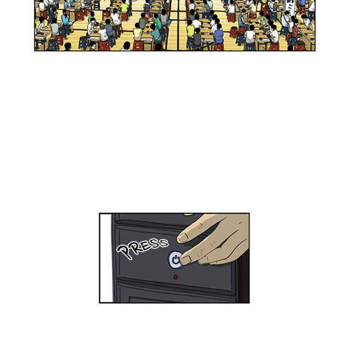 Read Misaeng: Incomplete Life chapter 32 image 60 on Lezhin