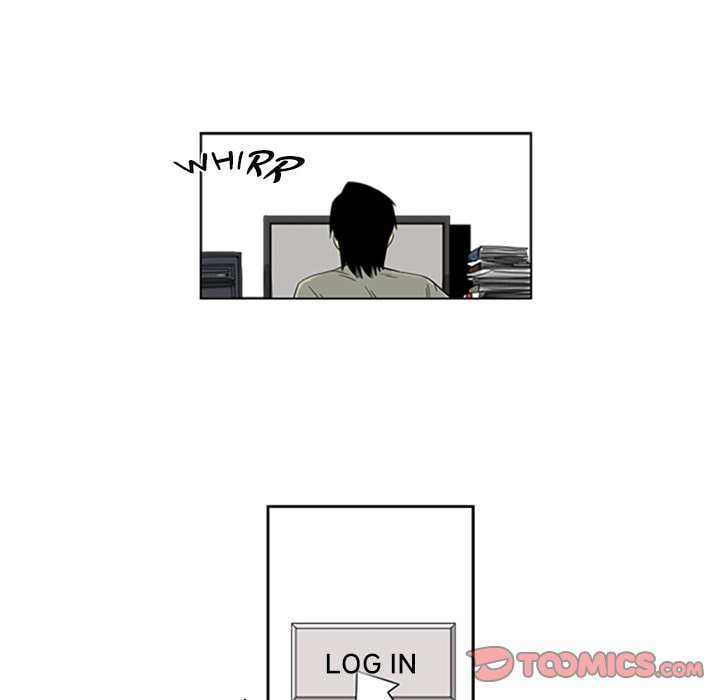 Read Misaeng: Incomplete Life chapter 32 image 61 on Lezhin