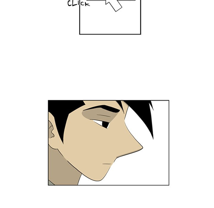 Read Misaeng: Incomplete Life chapter 32 image 62 on Lezhin