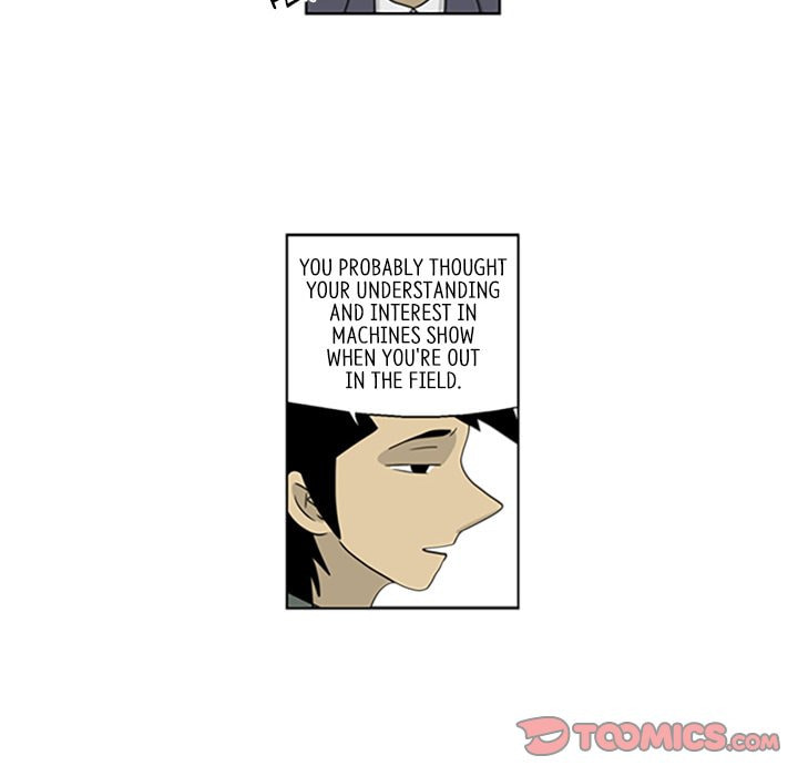 Read Misaeng: Incomplete Life chapter 32 image 7 on Lezhin