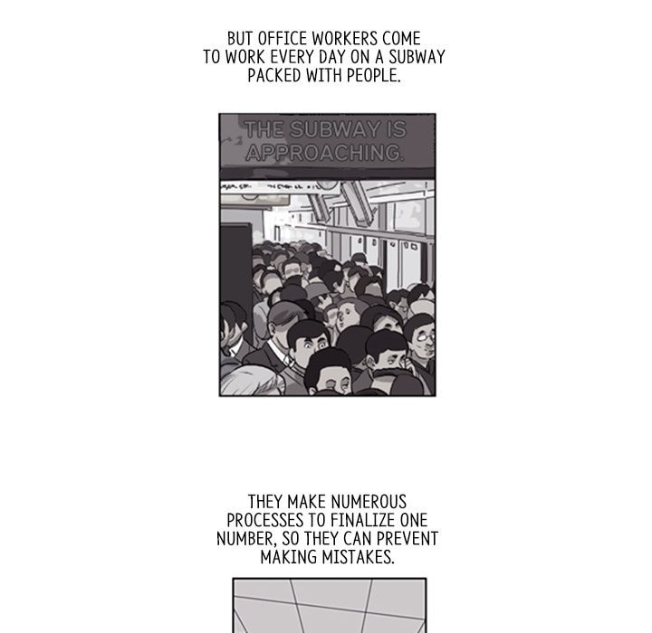 Read Misaeng: Incomplete Life chapter 32 image 9 on Lezhin