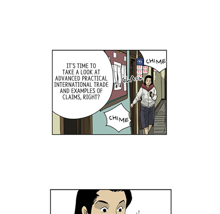 Read Misaeng: Incomplete Life chapter 33 image 10 on Lezhin