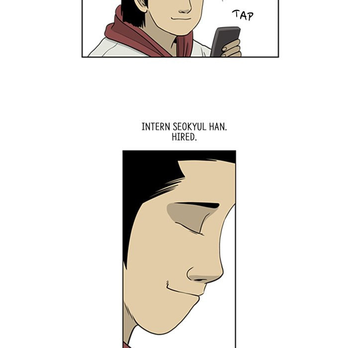 Read Misaeng: Incomplete Life chapter 33 image 11 on Lezhin
