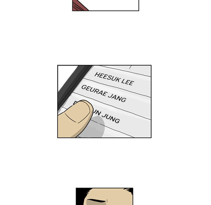 Read Misaeng: Incomplete Life chapter 33 image 12 on Lezhin