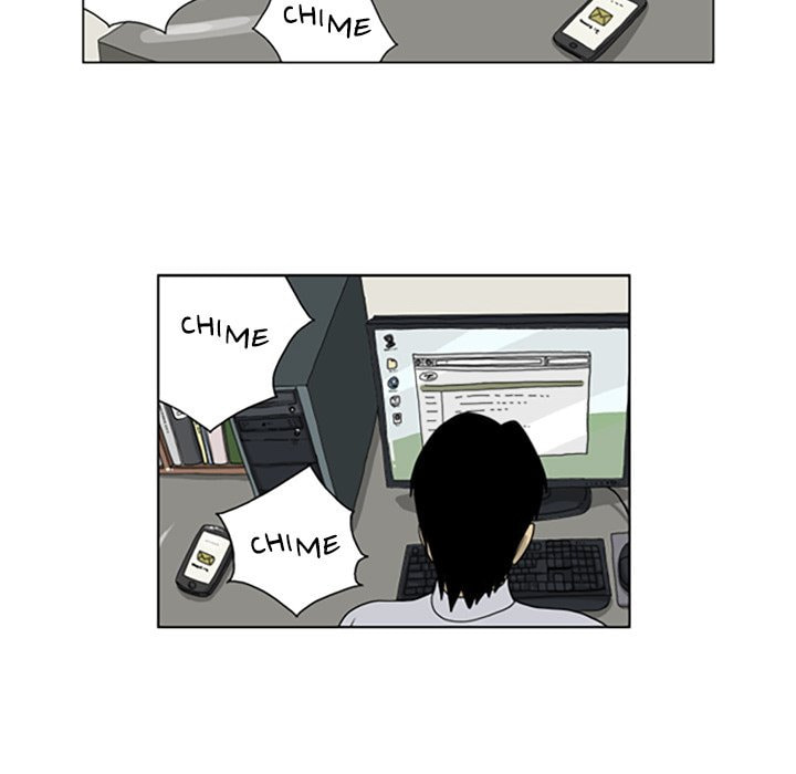 Read Misaeng: Incomplete Life chapter 33 image 15 on Lezhin