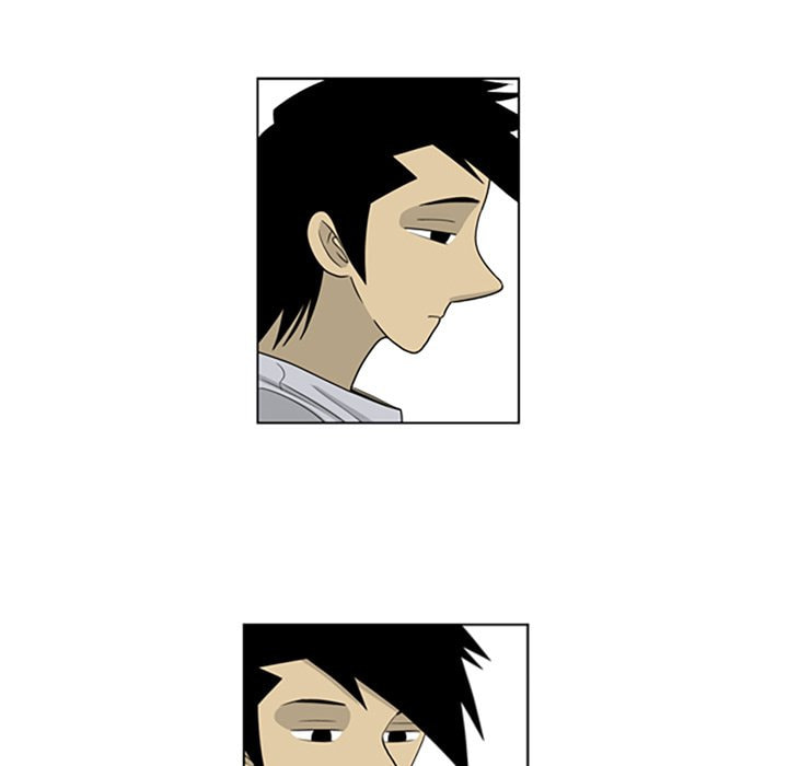 Read Misaeng: Incomplete Life chapter 33 image 16 on Lezhin