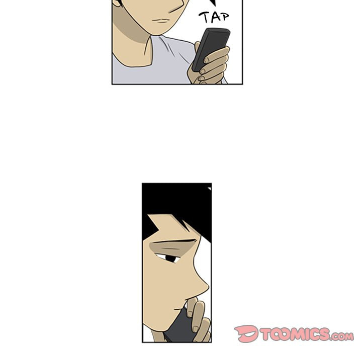 Read Misaeng: Incomplete Life chapter 33 image 17 on Lezhin