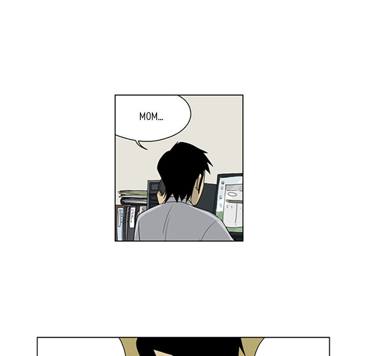 Read Misaeng: Incomplete Life chapter 33 image 18 on Lezhin