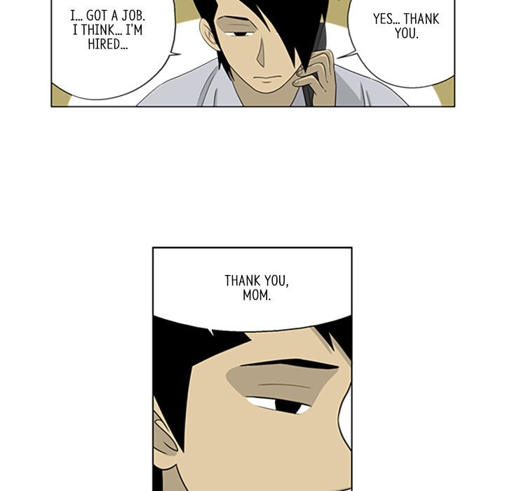 Read Misaeng: Incomplete Life chapter 33 image 19 on Lezhin