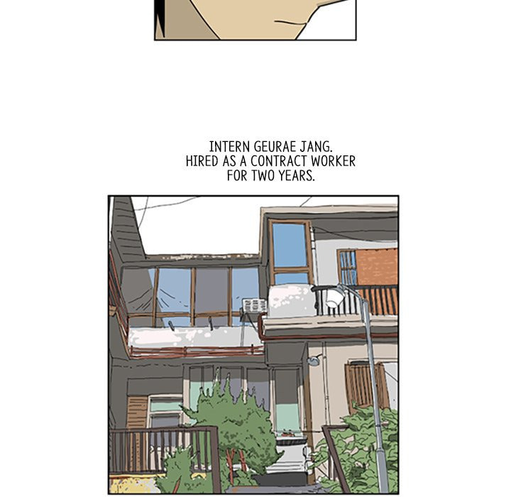 Read Misaeng: Incomplete Life chapter 33 image 20 on Lezhin