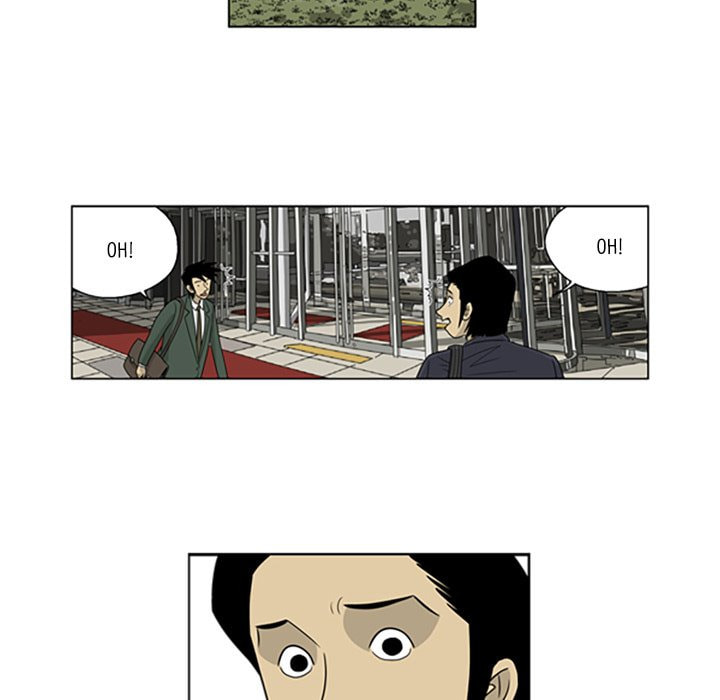 Read Misaeng: Incomplete Life chapter 33 image 23 on Lezhin