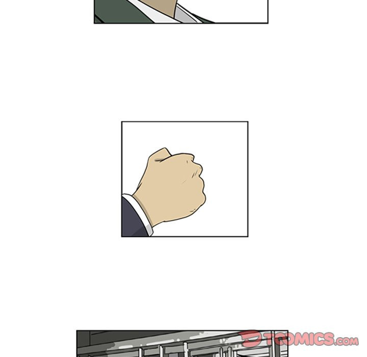 Read Misaeng: Incomplete Life chapter 33 image 25 on Lezhin