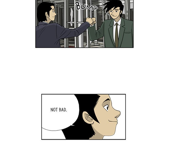 Read Misaeng: Incomplete Life chapter 33 image 26 on Lezhin