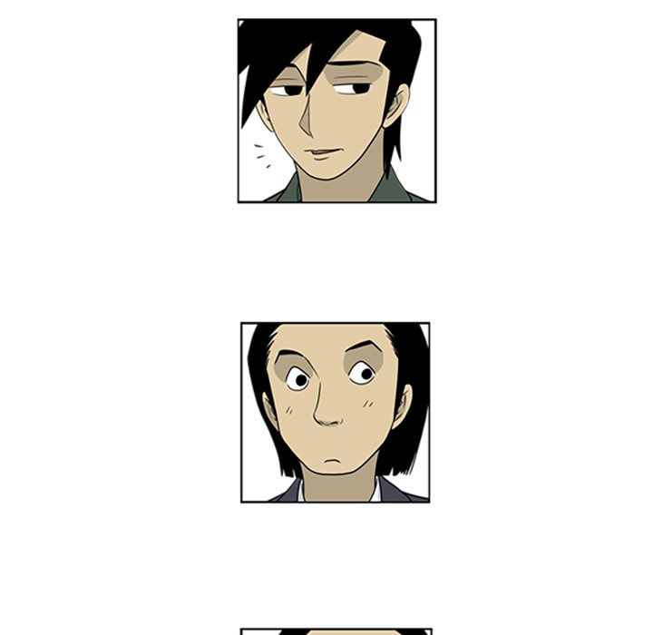 Read Misaeng: Incomplete Life chapter 33 image 31 on Lezhin