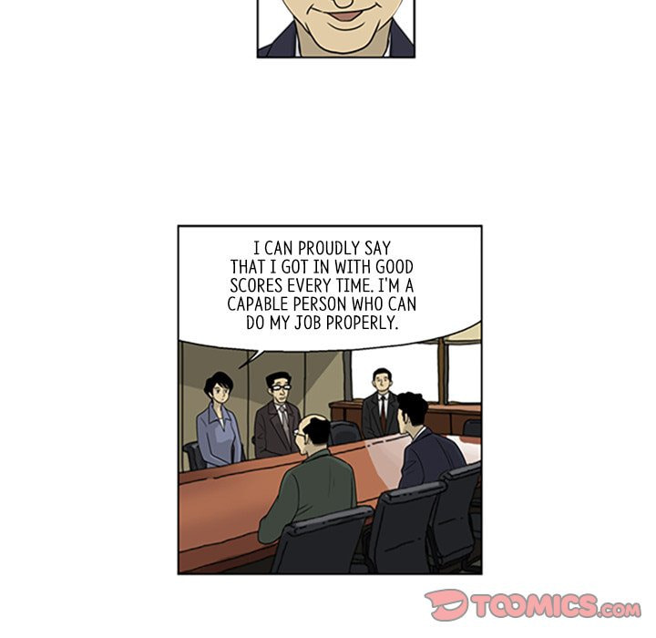 Read Misaeng: Incomplete Life chapter 33 image 33 on Lezhin