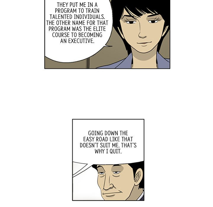 Read Misaeng: Incomplete Life chapter 33 image 35 on Lezhin