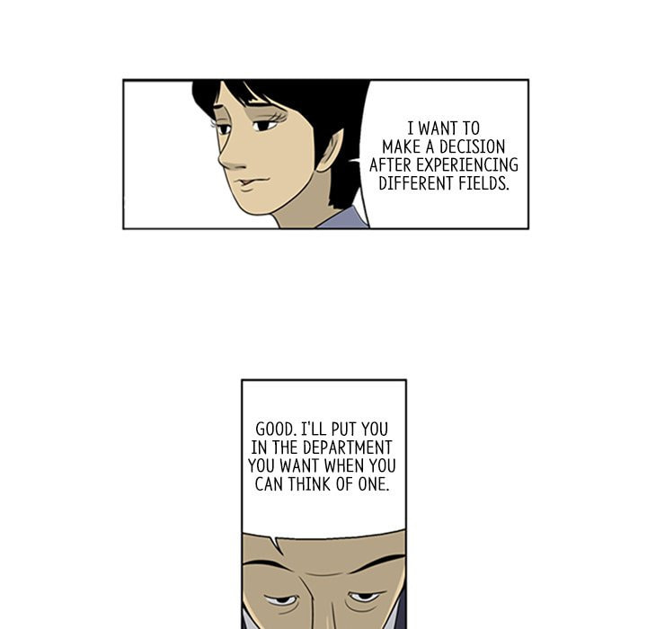 Read Misaeng: Incomplete Life chapter 33 image 39 on Lezhin