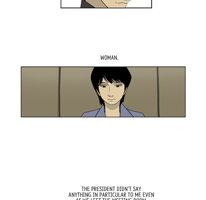 Read Misaeng: Incomplete Life chapter 33 image 42 on Lezhin