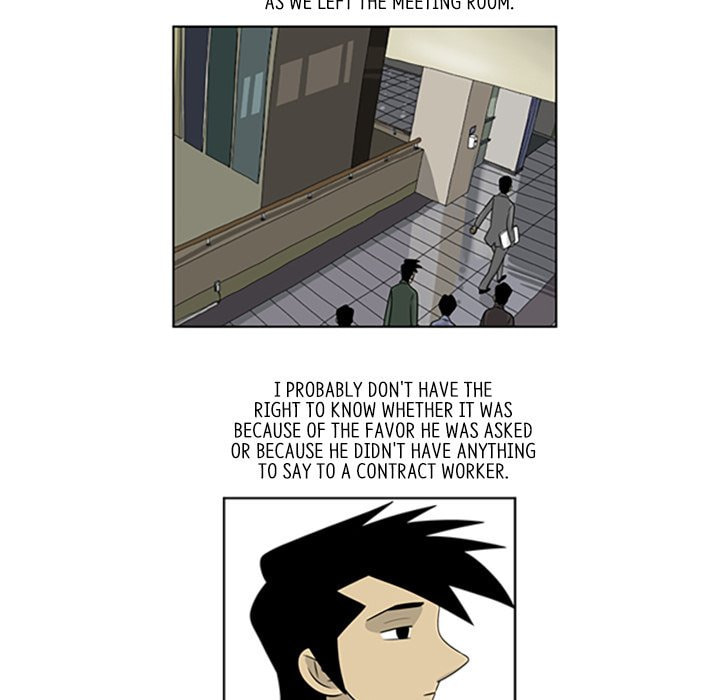 Read Misaeng: Incomplete Life chapter 33 image 43 on Lezhin