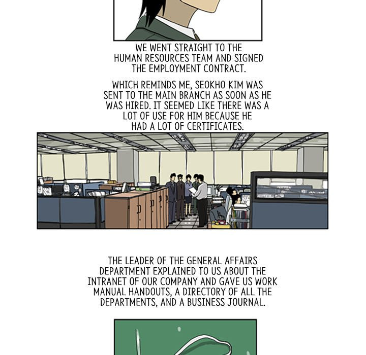Read Misaeng: Incomplete Life chapter 33 image 44 on Lezhin
