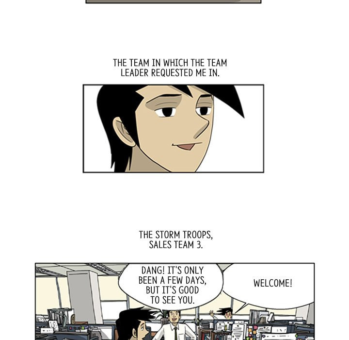 Read Misaeng: Incomplete Life chapter 33 image 46 on Lezhin