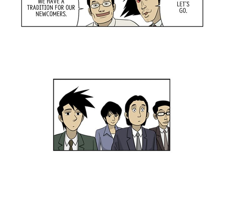 Read Misaeng: Incomplete Life chapter 33 image 48 on Lezhin