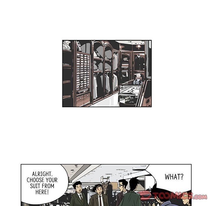 Read Misaeng: Incomplete Life chapter 33 image 49 on Lezhin
