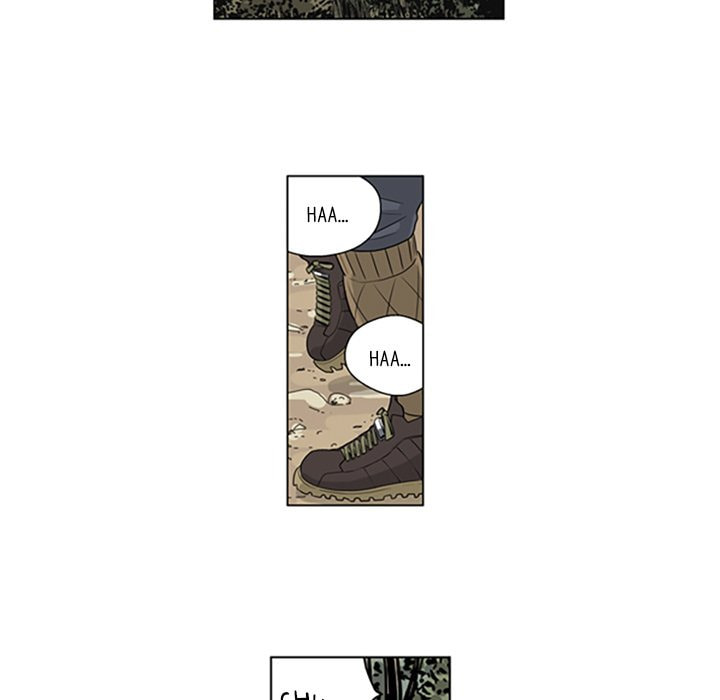 Read Misaeng: Incomplete Life chapter 33 image 5 on Lezhin
