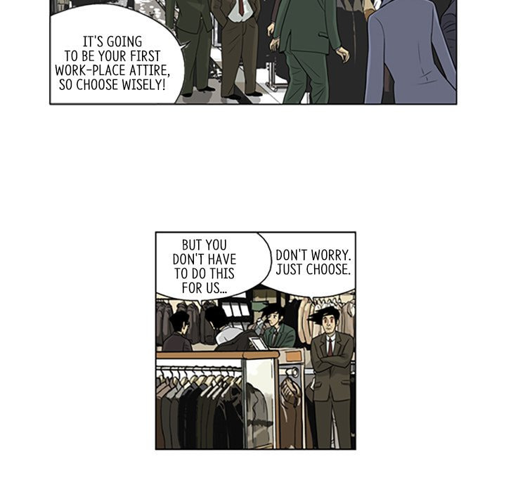 Read Misaeng: Incomplete Life chapter 33 image 50 on Lezhin