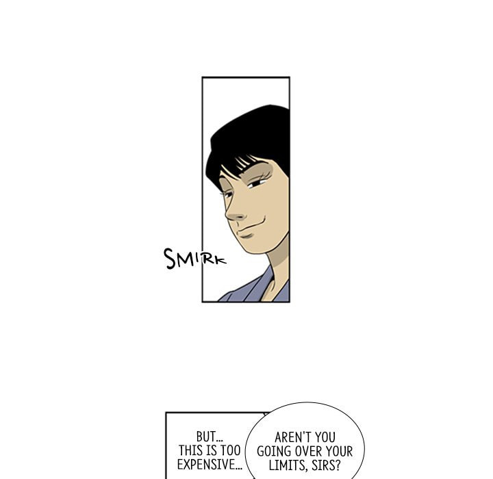 Read Misaeng: Incomplete Life chapter 33 image 51 on Lezhin