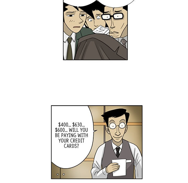 Read Misaeng: Incomplete Life chapter 33 image 52 on Lezhin
